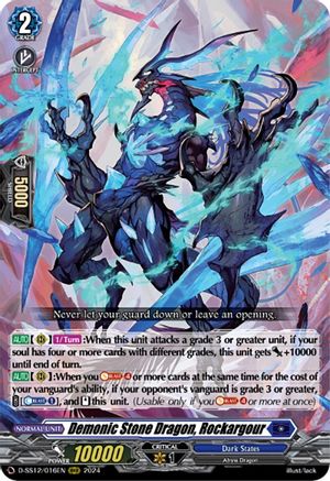 Demonic Stone Dragon, Rockargour [D-SS12 - D-SS12/016EN]
