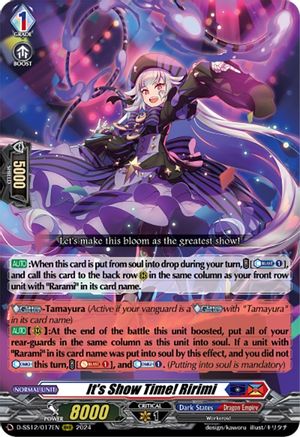 It's Show Time! Ririmi (D-SS12/017EN) - D-SS12: Triple Drive Booster