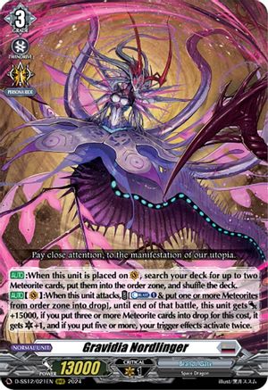 Gravidia Nordlinger (D-SS12/021EN) - D-SS12: Triple Drive Booster