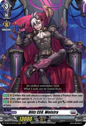 Blitz CEO, Welstra (D-SS12/024EN) - D-SS12: Triple Drive Booster