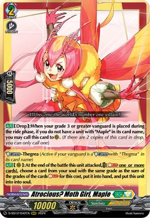 Atrocious? Moth Girl, Maple (D-SS12/042EN) - D-SS12: Triple Drive Booster