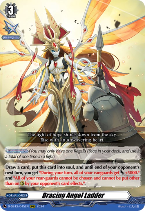 Bracing Angel Ladder [D-SS12 - D-SS12/045EN]