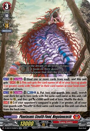 Phantasmic Stealth Fiend, Megalonozuchi (D-SS12/046EN) - D-SS12: Triple Drive Booster