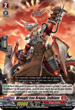 Wrought Iron Dragon, Zedhlans (D-SS12/050EN) - D-SS12: Triple Drive Booster