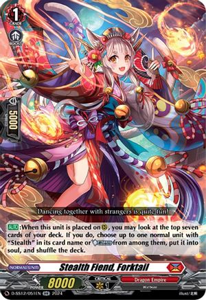 Stealth Fiend, Forktail (D-SS12/051EN) - D-SS12: Triple Drive Booster