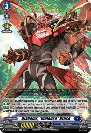 Diabolos, "Violence" Bruce (D-SS12/056EN) - D-SS12: Triple Drive Booster
