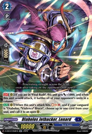 Diabolos Jetbacker, Lenard (D-SS12/058EN) - D-SS12: Triple Drive Booster