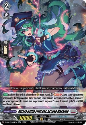 Aurora Battle Princess, Accuse Makarite (D-SS12/064EN) - D-SS12: Triple Drive Booster