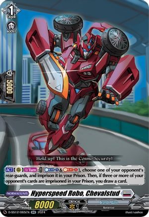 Hyperspeed Robo, Chevalstud (D-SS12/065EN) - D-SS12: Triple Drive Booster