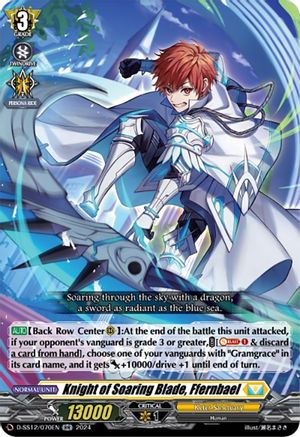 Knight of Soaring Blade, Ffernbael (D-SS12/070EN) - D-SS12: Triple Drive Booster