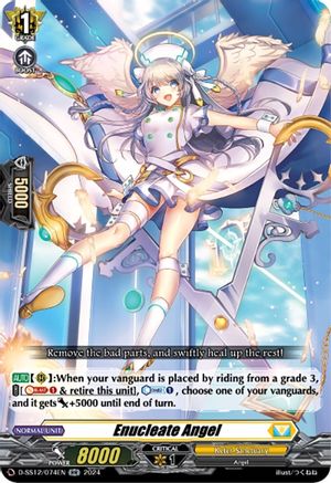 Enucleate Angel (D-SS12/074EN) - D-SS12: Triple Drive Booster