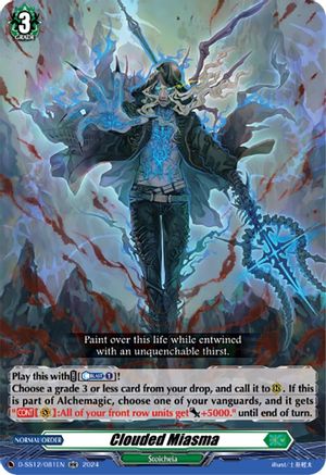 Clouded Miasma (D-SS12/081EN) - D-SS12: Triple Drive Booster