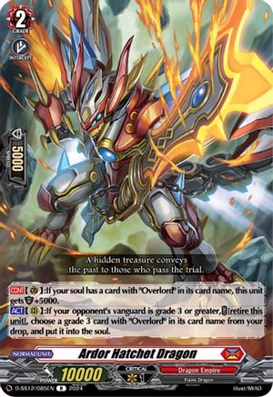 Ardor Hatchet Dragon (D-SS12/085EN) - D-SS12: Triple Drive Booster