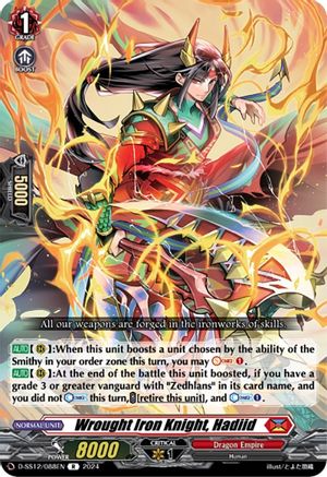Wrought Iron Knight, Hadiid (D-SS12/088EN) - D-SS12: Triple Drive Booster