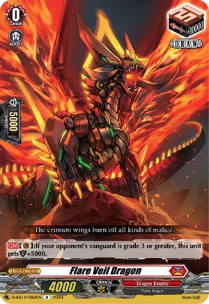 Flare Veil Dragon (D-SS12/092EN) - D-SS12: Triple Drive Booster