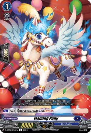 Flaming Pony (D-SS12/096EN) - D-SS12: Triple Drive Booster