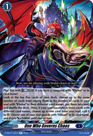 One Who Governs Chaos (D-SS12/100EN) - D-SS12: Triple Drive Booster
