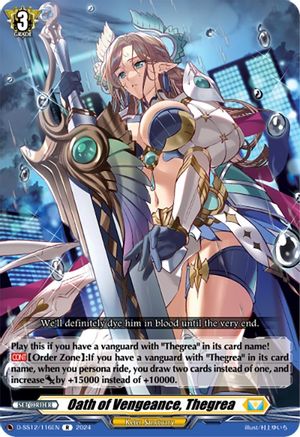 Oath of Vengeance, Thegrea (D-SS12/116EN) - D-SS12: Triple Drive Booster