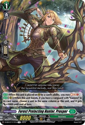 Forest Protecting Hunter, Prosper (D-SS12/117EN) - D-SS12: Triple Drive Booster
