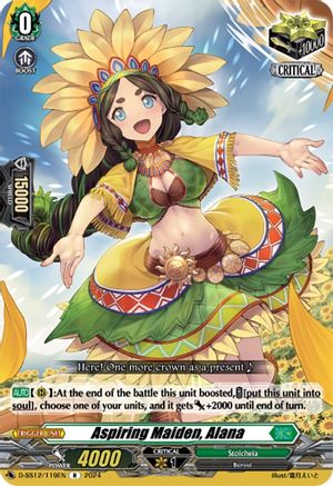 Aspiring Maiden, Alana (D-SS12/119EN) - D-SS12: Triple Drive Booster