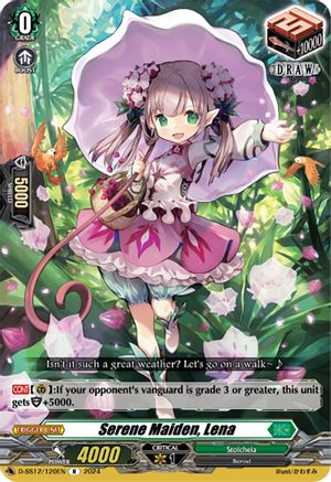 Serene Maiden, Lena (D-SS12/120EN) - D-SS12: Triple Drive Booster