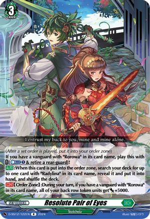 Resolute Pair of Eyes (D-SS12/122EN) - D-SS12: Triple Drive Booster