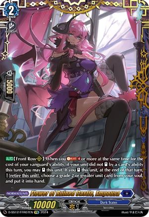 Flower of Ruined Castle, Empousa (FFR) (D-SS12/FFR07EN) - D-SS12: Triple Drive Booster