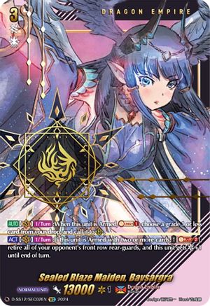 Sealed Blaze Maiden, Bavsargra (SEC) (D-SS12/SEC02EN) - D-SS12: Triple Drive Booster