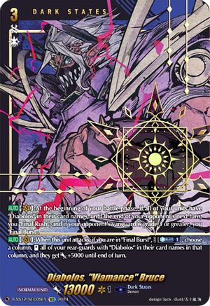 Diabolos, "Viamance" Bruce (SEC) (D-SS12/SEC05EN) - D-SS12: Triple Drive Booster