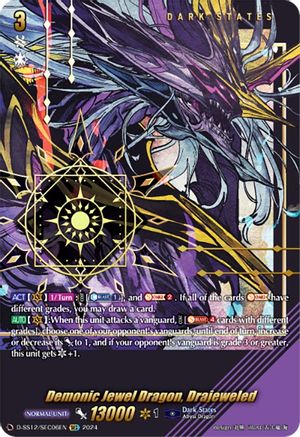 Demonic Jewel Dragon, Drajeweled (SEC) (D-SS12/SEC06EN) - D-SS12: Triple Drive Booster