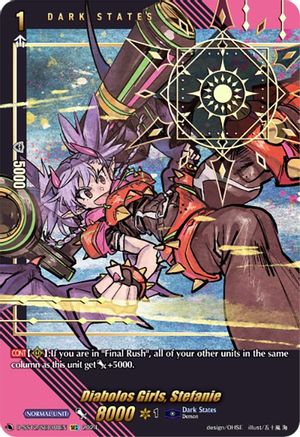 Diabolos Girls, Stefanie (SEC) (D-SS12/SEC08EN) - D-SS12: Triple Drive Booster
