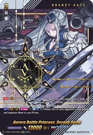Aurora Battle Princess, Seraph Snow (SEC) (D-SS12/SEC10EN) - D-SS12: Triple Drive Booster