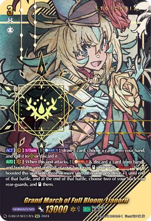 Grand March of Full Bloom, Lianorn (SEC) (D-SS12/SEC17EN) - D-SS12: Triple Drive Booster
