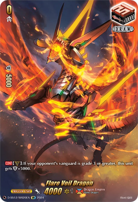 Flare Veil Dragon (SIR)