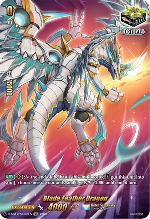 Blade Feather Dragon (SIR) (D-SS12/SIR28EN) - D-SS12: Triple Drive Booster
