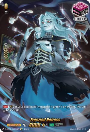 Frenzied Heiress (SIR) (D-SS12/SIR30EN) - D-SS12: Triple Drive Booster