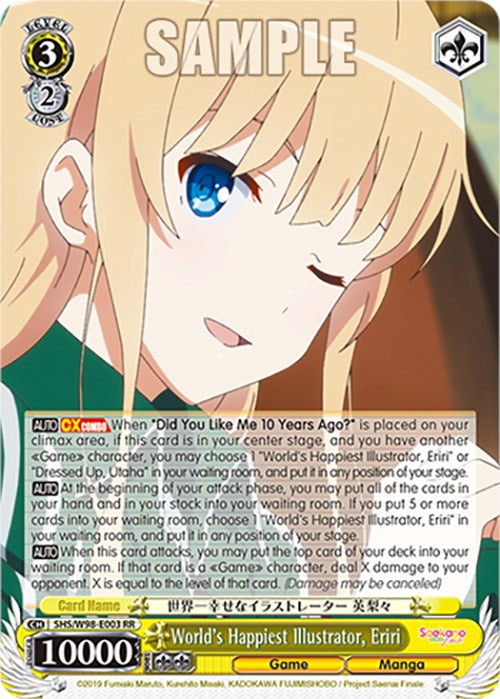 World's Happiest Illustrator, Eriri [SHS - SHS/W98-E003 RR]