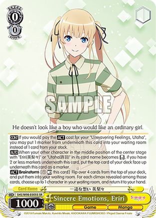 Sincere Emotions, Eriri (SR) [SHS - SHS/W98-E005S SR]