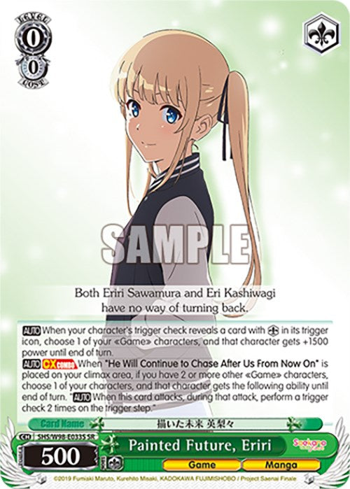 Painted Future, Eriri (SR) [SHS - SHS/W98-E033S SR]