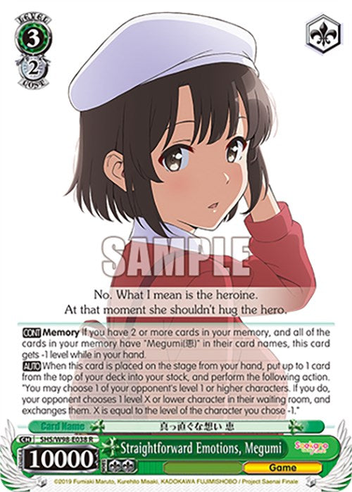 Straightforward Emotions, Megumi [SHS - SHS/W98-E038 R]