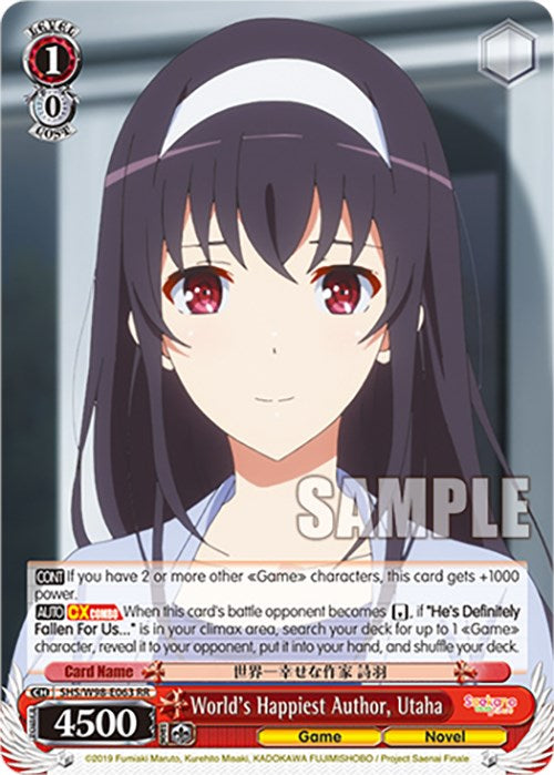 World's Happiest Author, Utaha [SHS - SHS/W98-E063 RR]