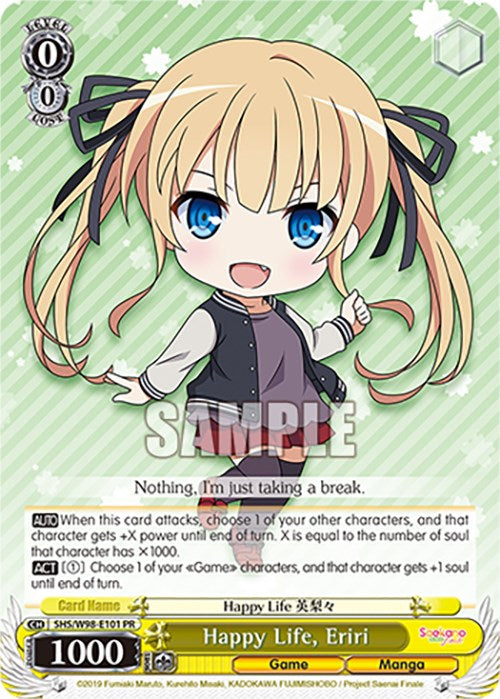 Happy Life, Eriri [SHS - SHS/W98-E101 PR]