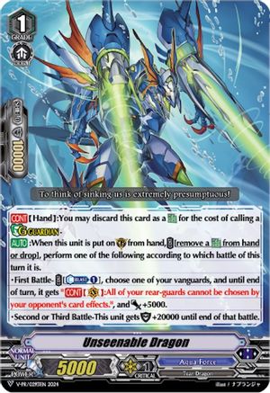 Unseenable Dragon (V-PR/0293EN) - V Promo Cards