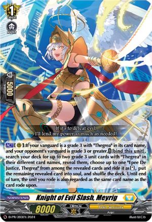 Knight of Evil Slash, Meyrig (D-PR/393) - D Promo Cards