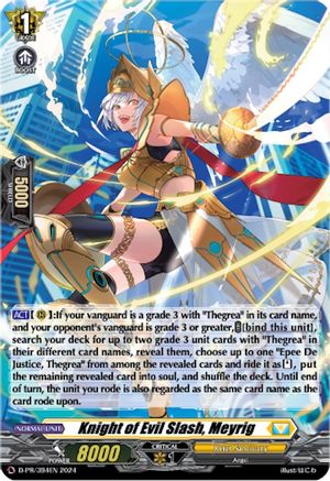 Knight of Evil Slash, Meyrig (Foil) (D-PR/394) - D Promo Cards