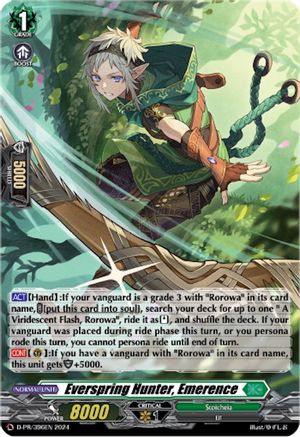 Everspring Hunter, Emerence (Foil) (D-PR/396) - D Promo Cards