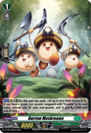 Burrow Mushrooms (Foil) (D-PR/402) - D Promo Cards