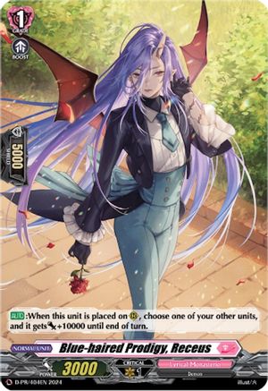 Blue-haired Prodigy, Receus (Foil) (D-PR/404) - D Promo Cards