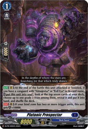 Plutonic Prospector (D-PR/405) - D Promo Cards