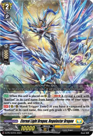 Eternal Light Dragon, Regulastar Dragon (D-PR/407) - D Promo Cards